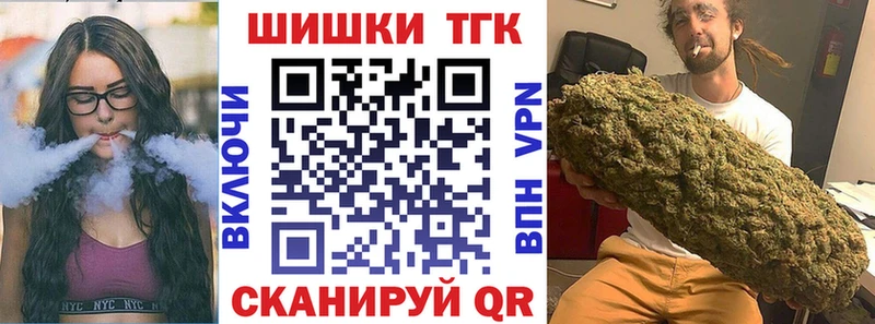 Виды наркоты Снежинск А ПВП Амфетамин гидра как зайти COCAIN Меф мяу мяу ГАШ