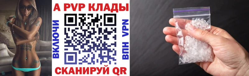 ГАШ Снежинск