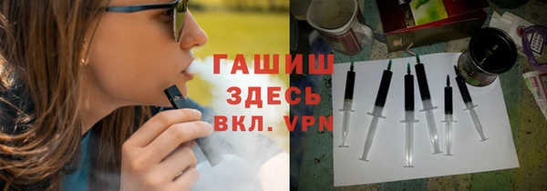 mix Алексеевка