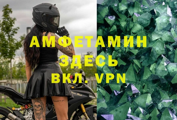 mix Алексеевка
