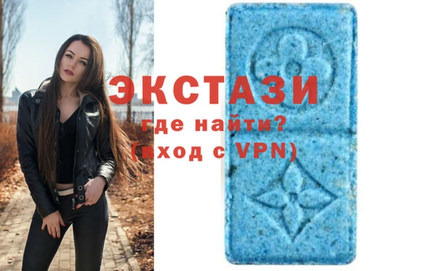 mix Алексеевка