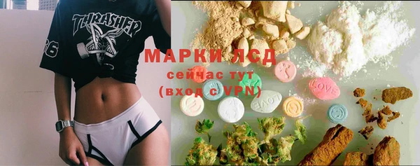 mix Алексеевка