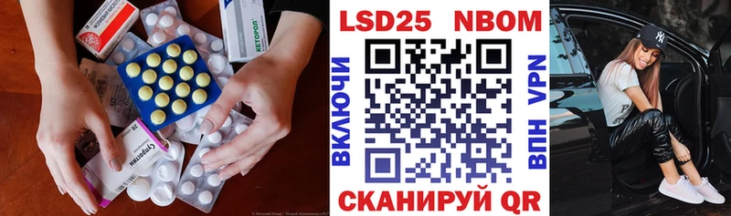 ЛСД экстази ecstasy  где можно купить   Снежинск 
