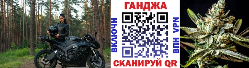 продажа наркотиков  Снежинск  Бошки Шишки OG Kush 